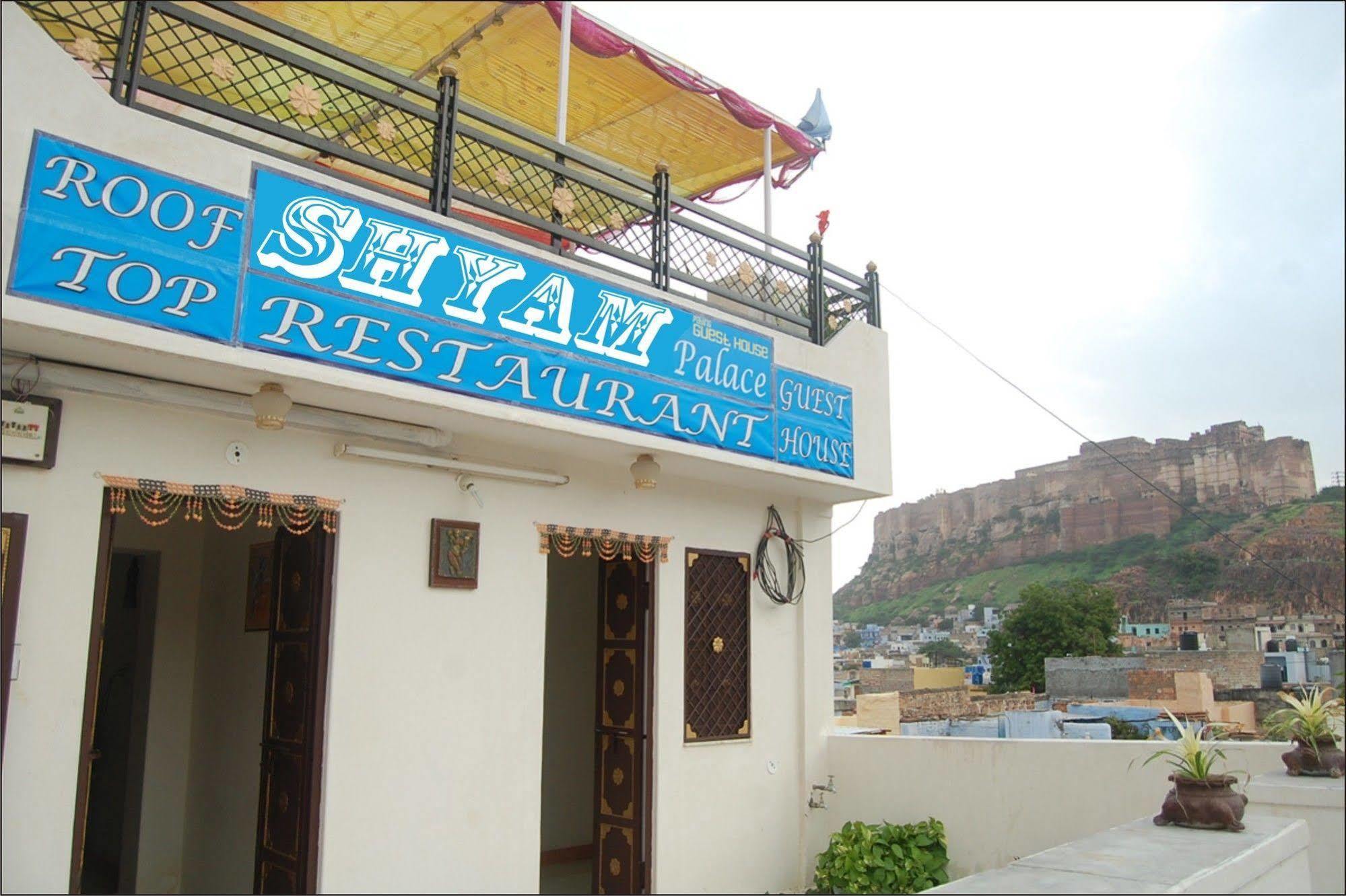 Shyam Palace Paying Guest House Dźodhpur Zewnętrze zdjęcie